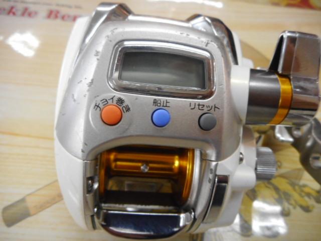 レオブリッツ 150