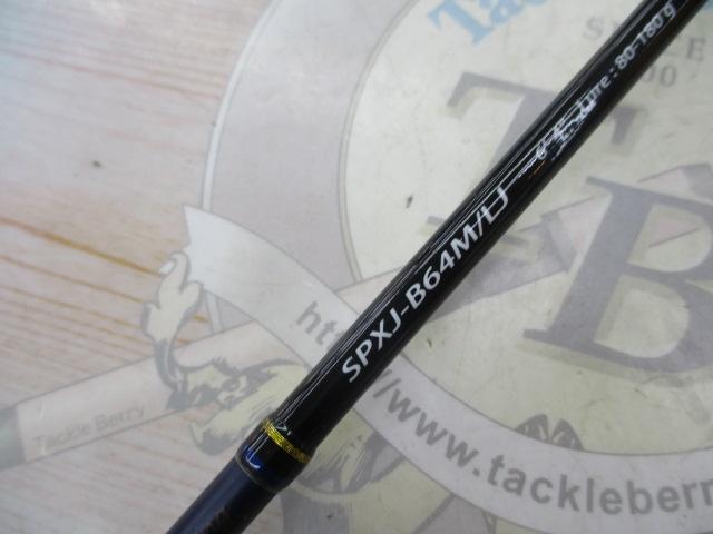 ソルパラ SPXJ-B64M/LJ