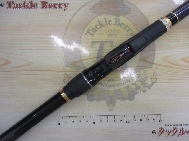 イングラムISO V2 1.25-5.30