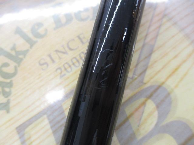 イングラムISO V2 1.25-5.30