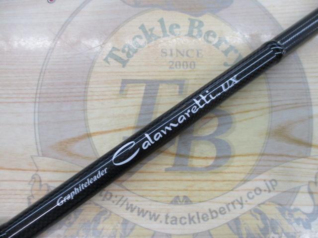 カラマレッティーUX 26GCALUS-832ML｜＠ベリーネット 日本最大新品中古