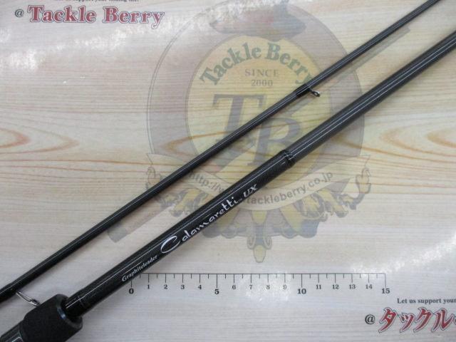 カラマレッティーUX 26GCALUS-832ML｜＠ベリーネット 日本最大新品中古
