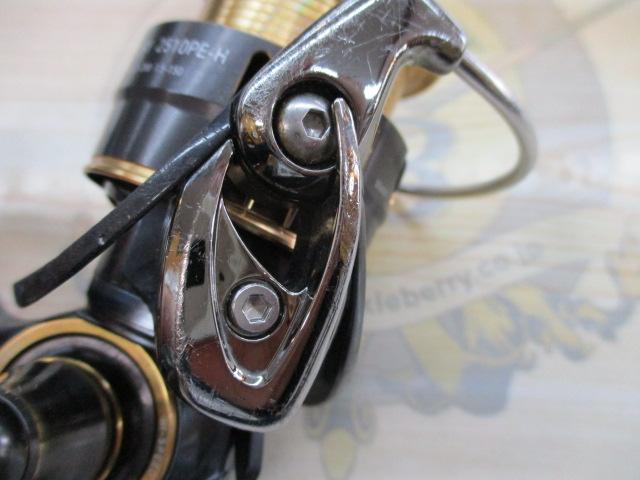 17セオリー 2510PE-H