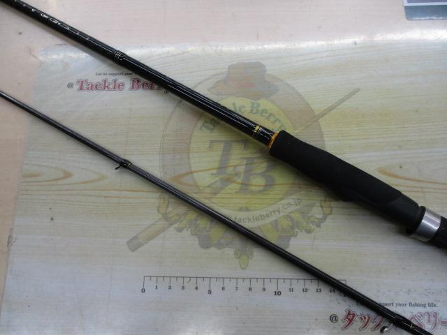 クロステージ CRX-892E