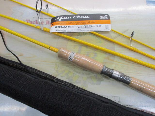 クワトロ QGS-601