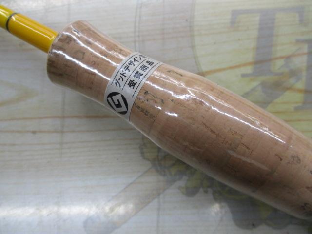 クワトロ QGS-601