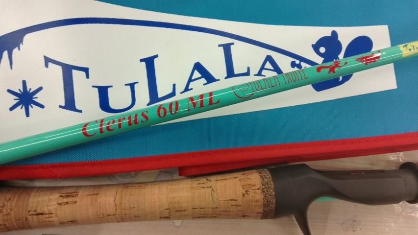 トリュテ クレールス60ML