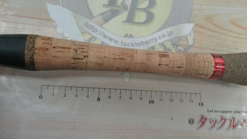 トリュテ クレールス60ML