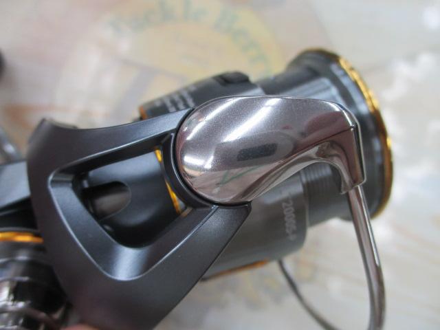 23エアリティ LT2000S-P