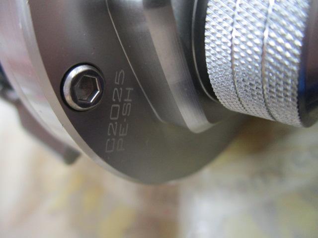 リョウガ ベイジギング C2025PE-SH