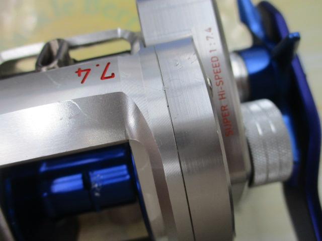 リョウガ ベイジギング C2025PE-SH