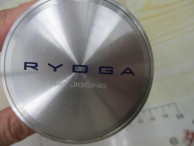 リョウガ ベイジギング C2025PE-SH