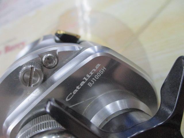 15キャタリナ BJ100SH