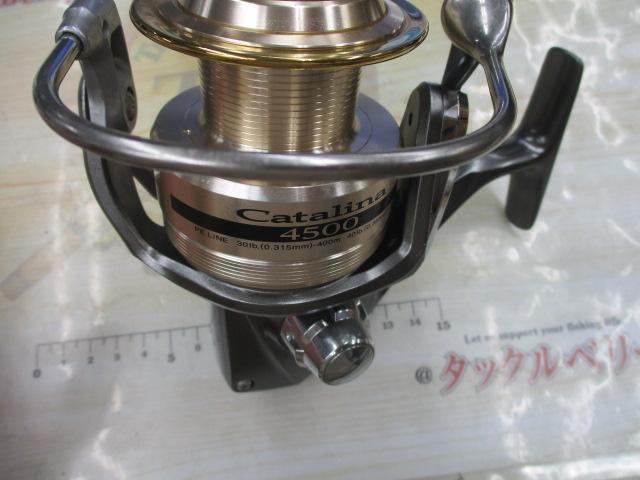 キャタリナ 4500