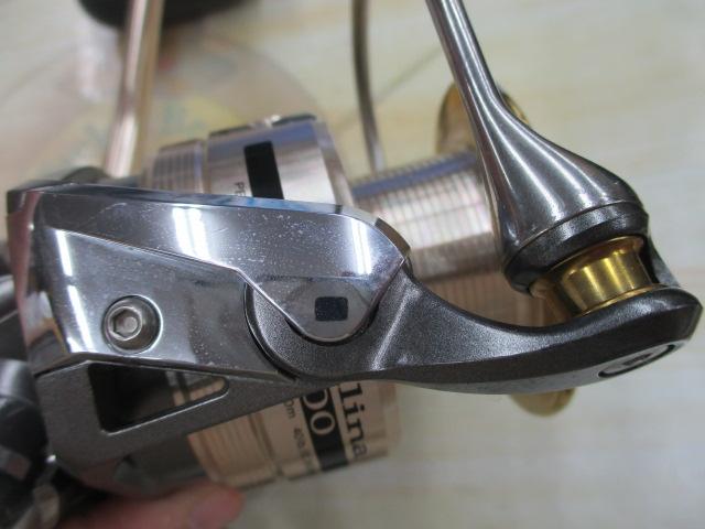 キャタリナ 4500