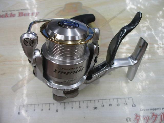トーナメントISOインパルト 2000LB