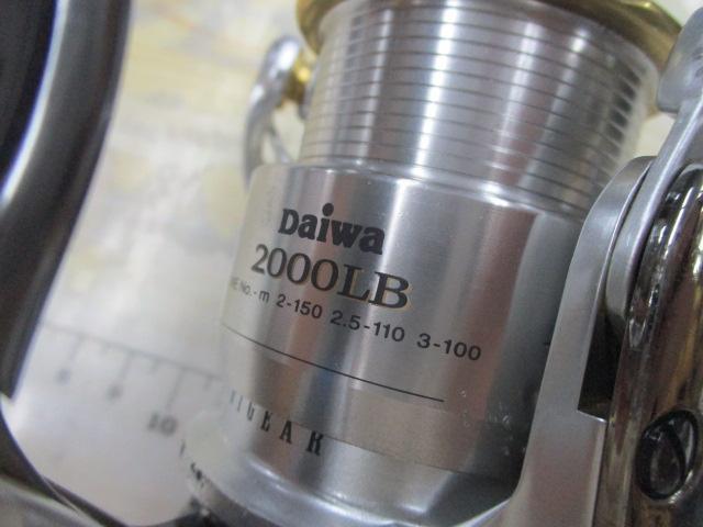 トーナメントISOインパルト 2000LB