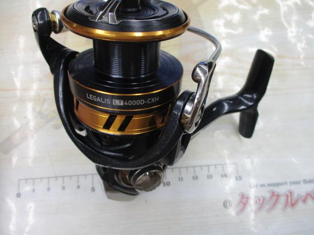 18レガリス LT4000D-CXH