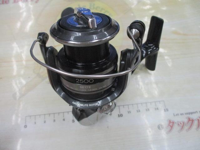 12アルテグラ 2500