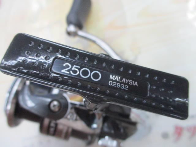 12アルテグラ 2500