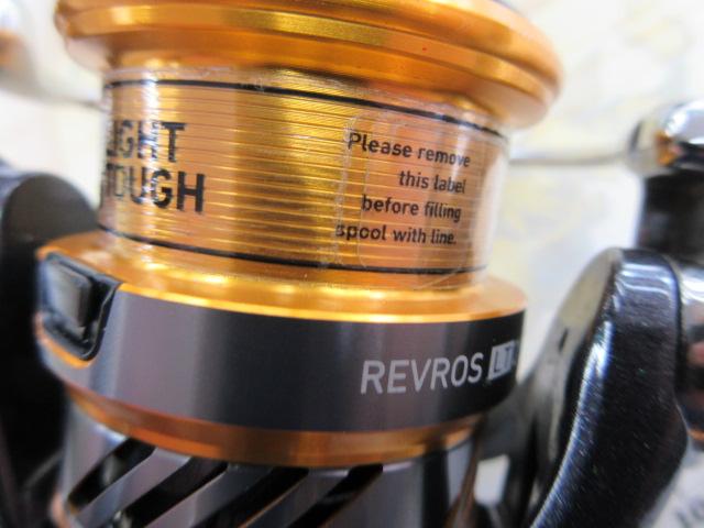 20レブロス LT2500S