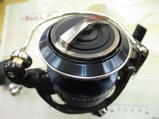 21セルテートSW 14000-XH