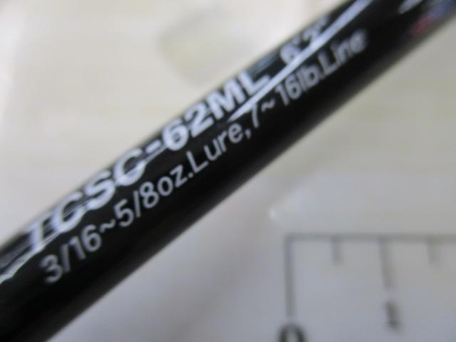 タクティクス TCSC-62ML