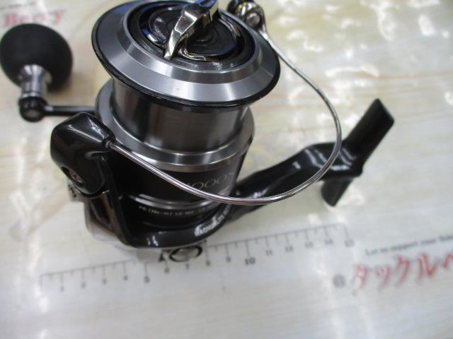 12エクスセンスCI4+ 4000S