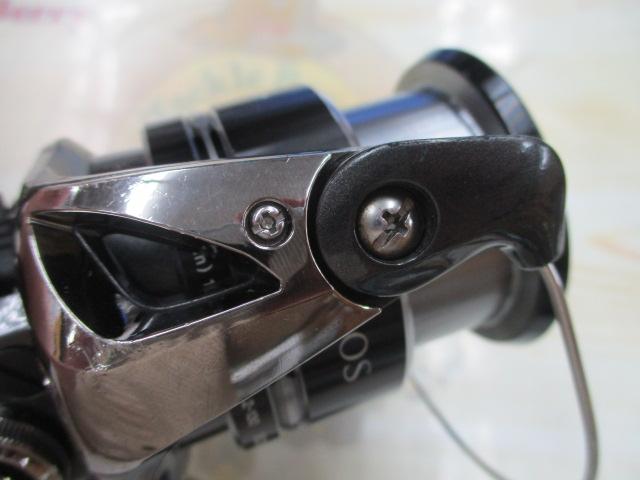 12エクスセンスCI4+ 4000S