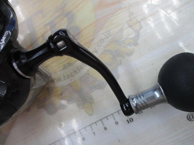 12エクスセンスCI4+ 4000S