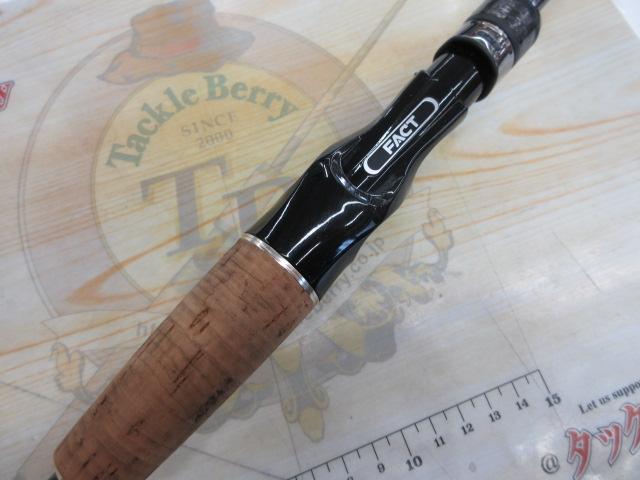 ヘラクレスファクト HFAC-511MHST