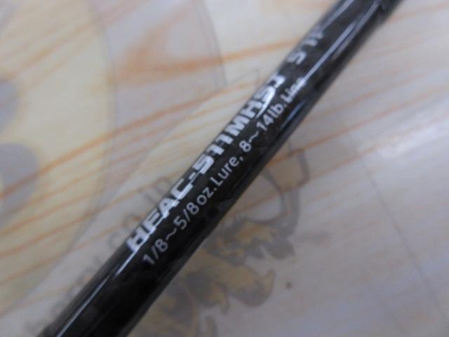 ヘラクレスファクト HFAC-511MHST