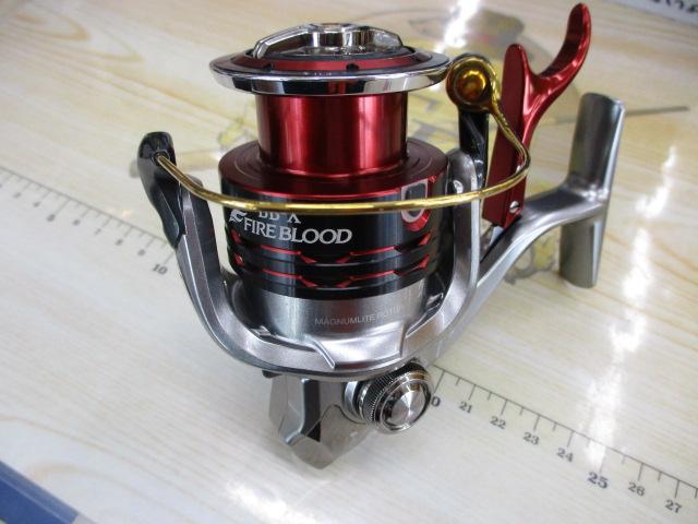 16BB-Xデスピナ 2500DHG