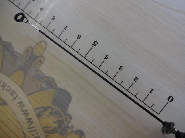 ハイパワースーパーX浜島1号540