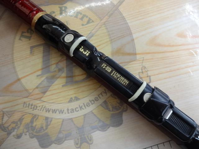 ハイパワースーパーX浜島1号540