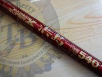 ハイパワースーパーX浜島1号540