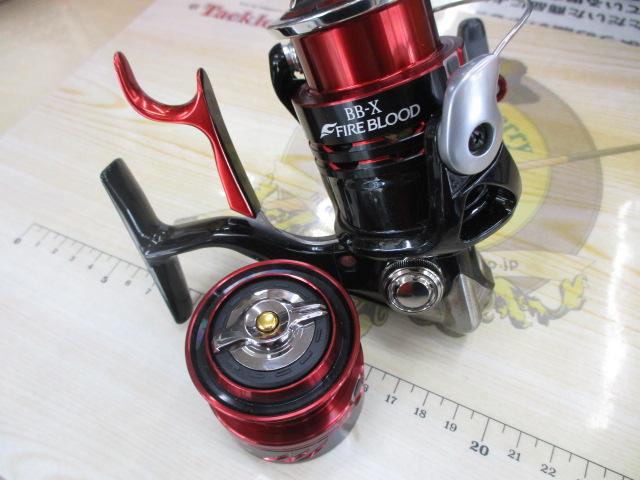 16BB-Xラリッサ 2500DXG