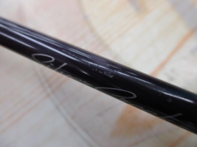 シルバークリークS SC-S662-MLRS