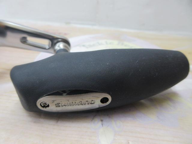 17オシアジガー 2000NRHG