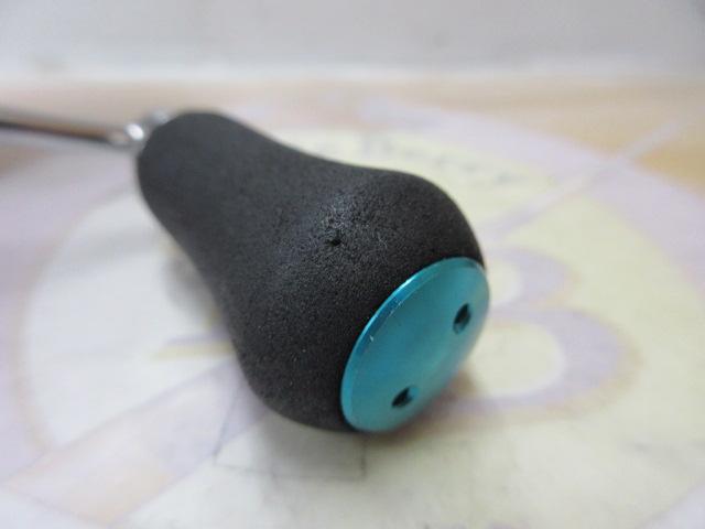 19エメラルダス LT3000S-CH-DH