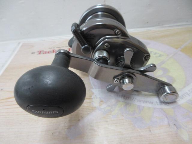 オシアジガー 1000P