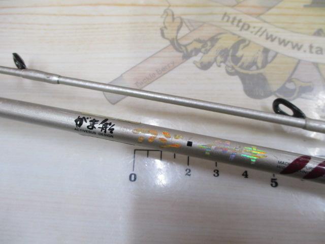 がま船アジ・イサキ 210