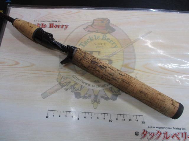 スコーピオン 1601R-2