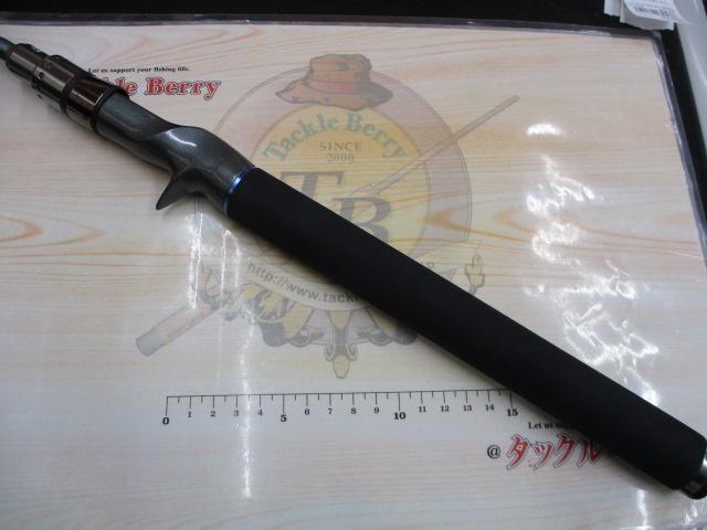 ベイマチック BMGC-66ML