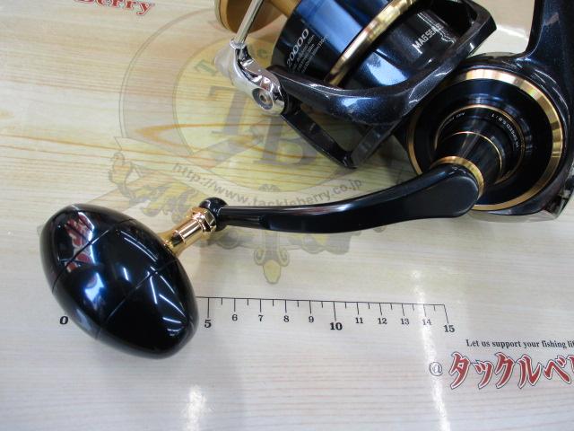 20ソルティガ 18000-H