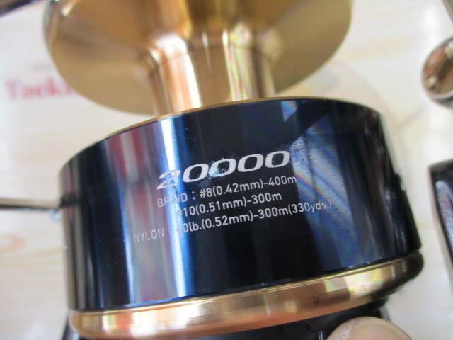 20ソルティガ 18000-H