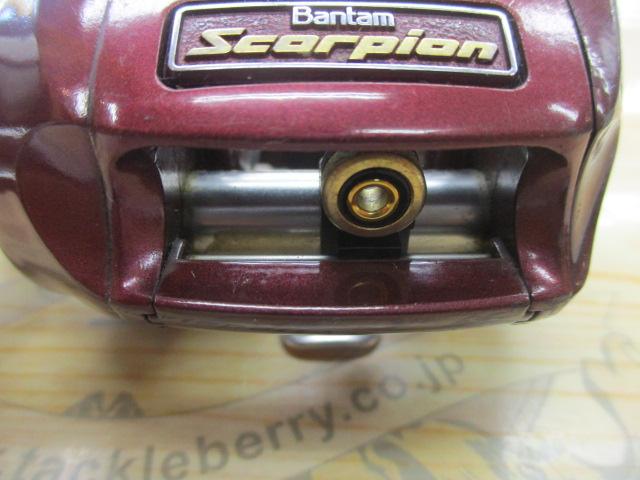 メタニウムXT RH(赤)