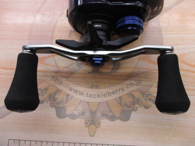 23ソルティスト TW 300XHL PEスペシャル