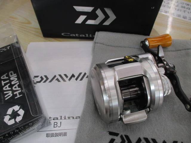 15キャタリナ BJ100H