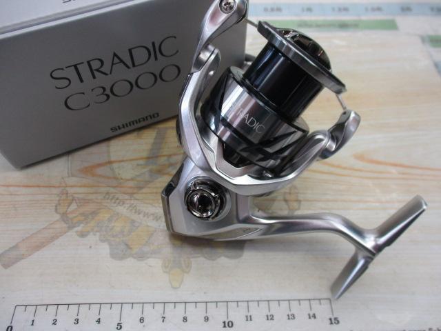 23ストラディック C3000